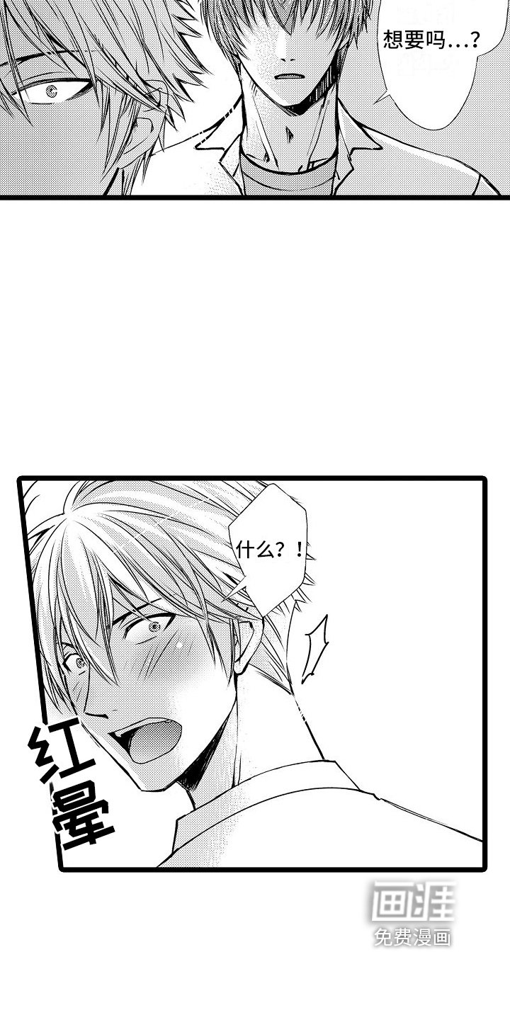 第6章：送资料