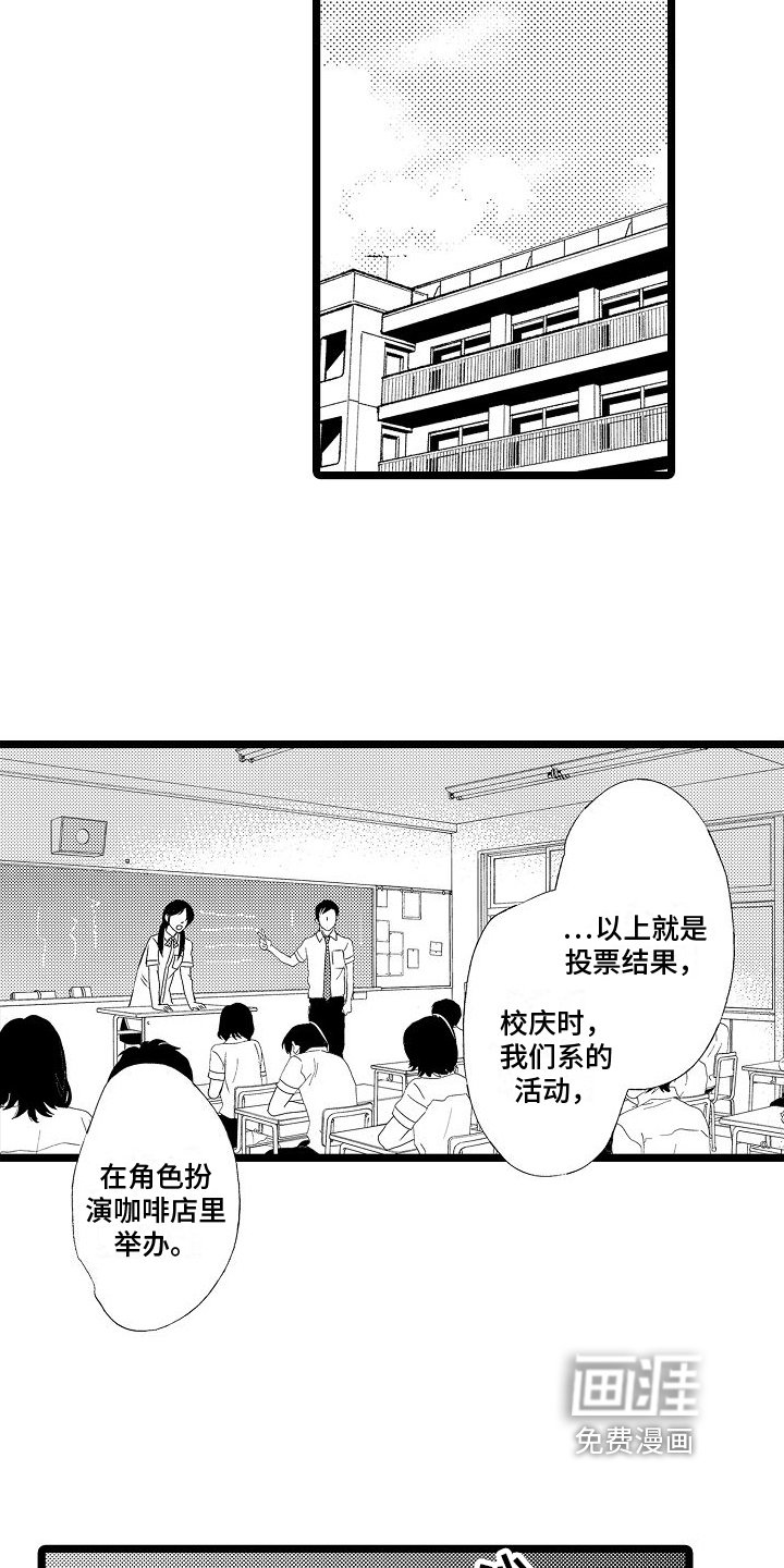 第6章：送资料