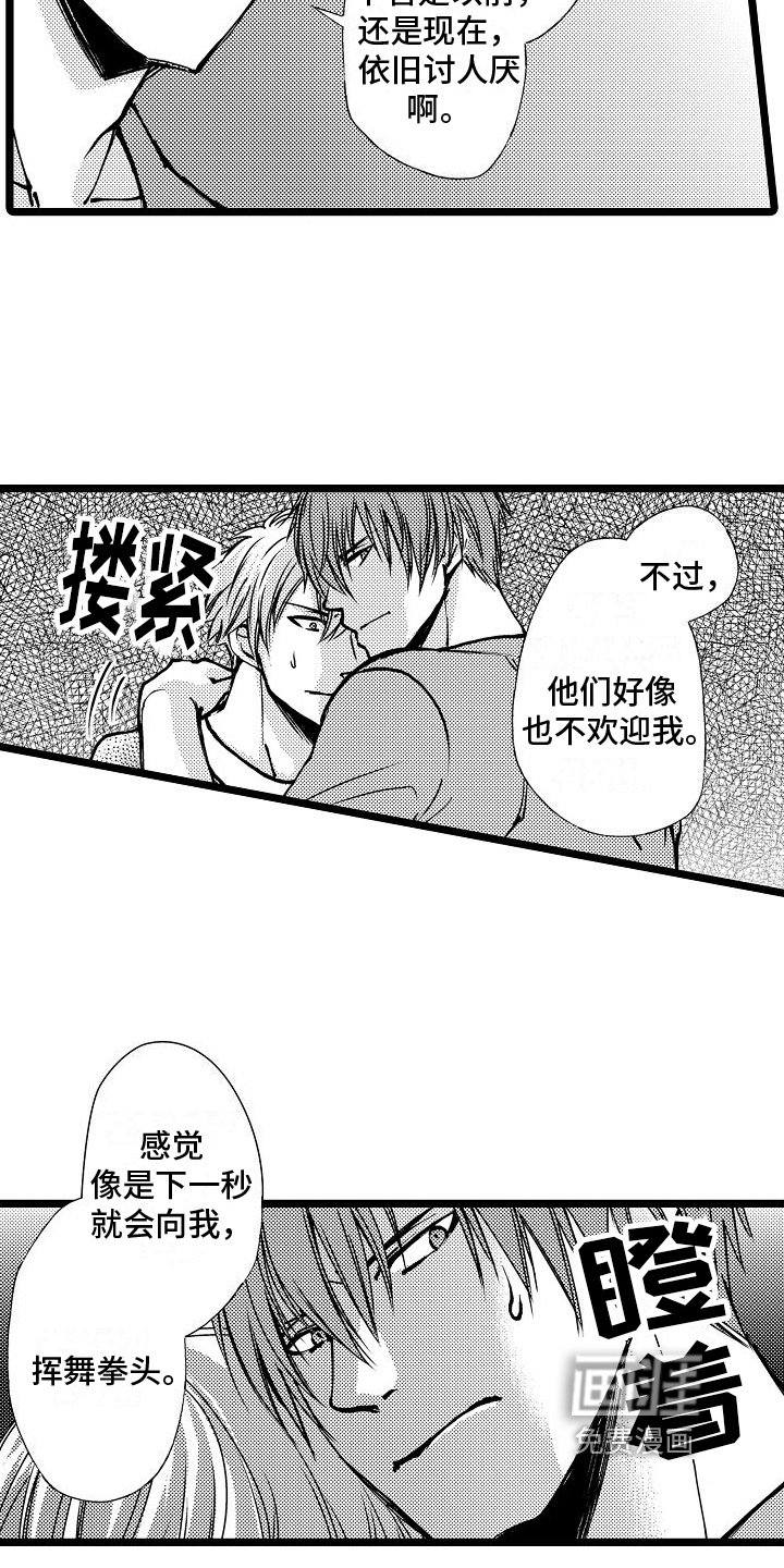 第9章：继续拍