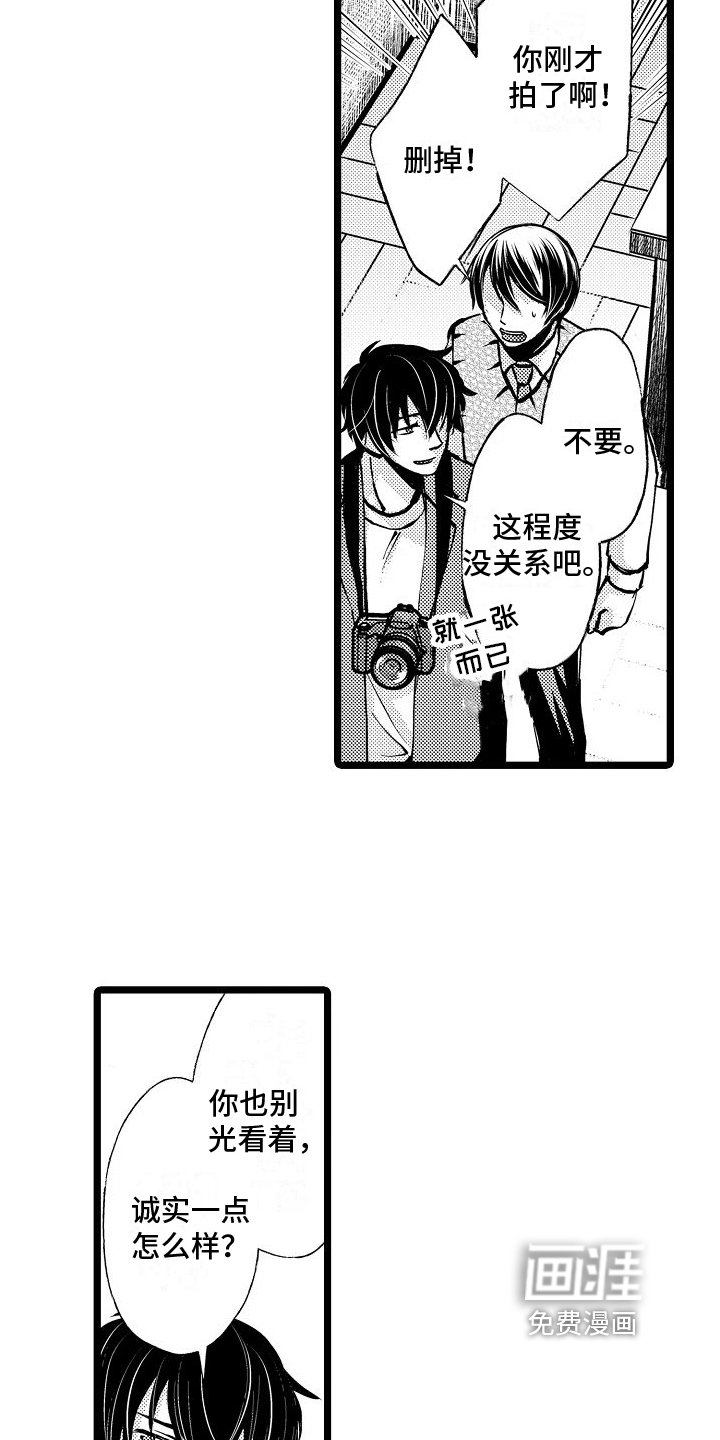 第9章：继续拍