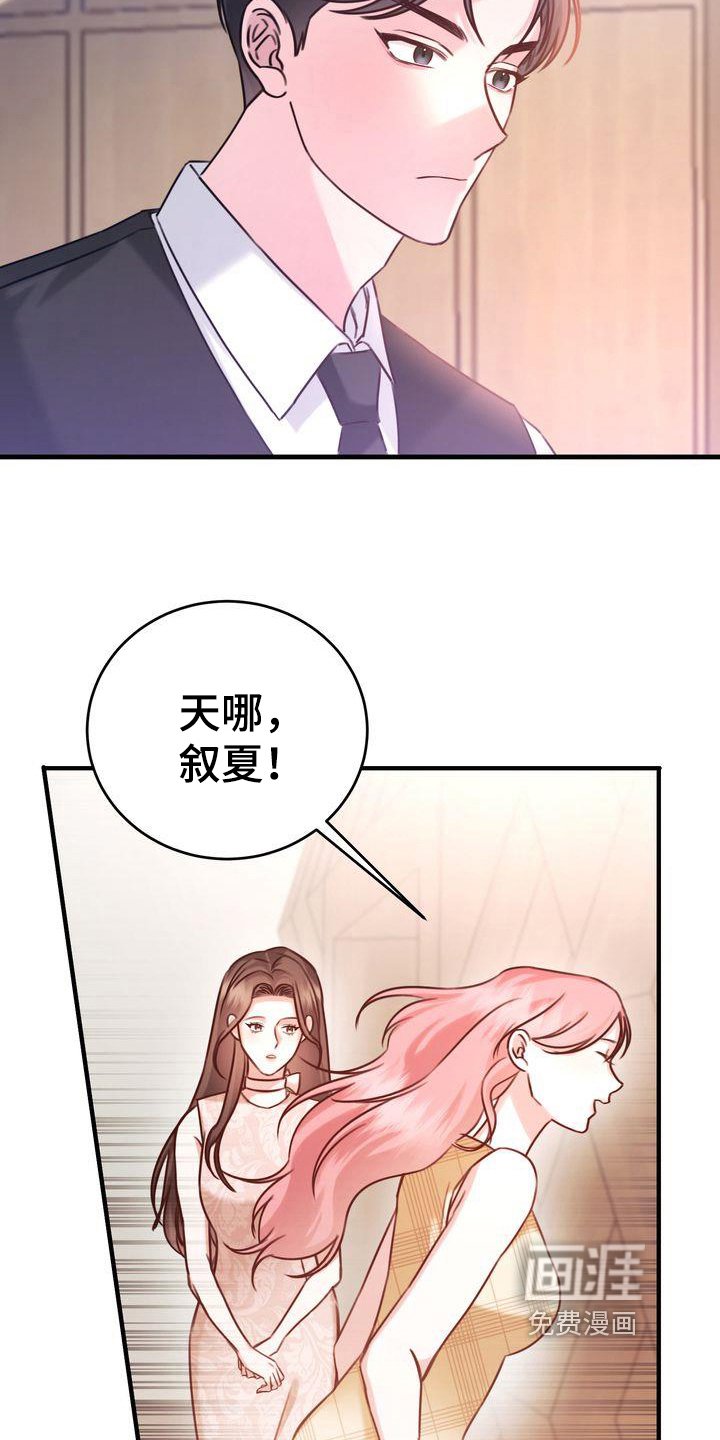 第11章：了解