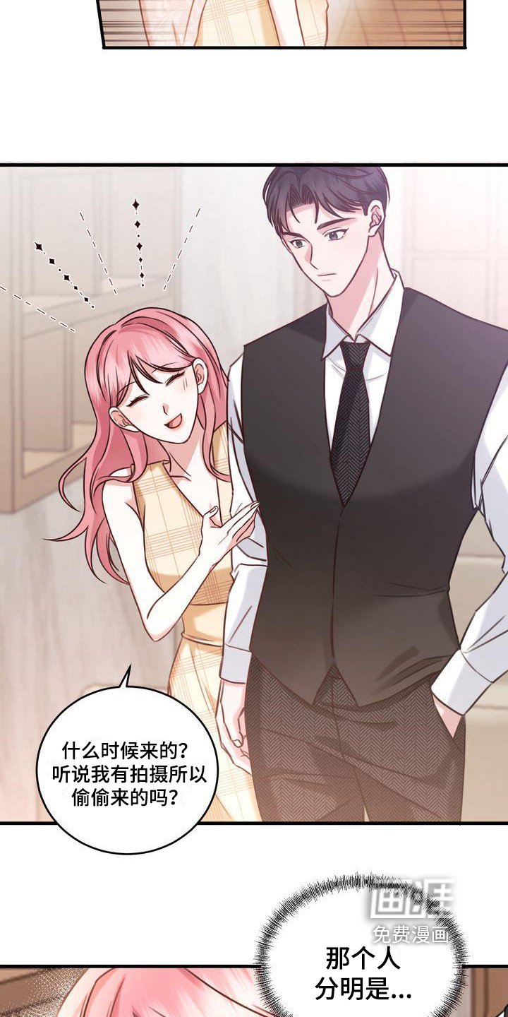 第11章：了解