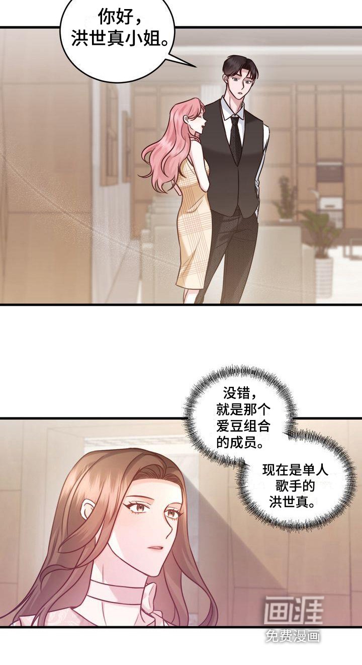 第11章：了解