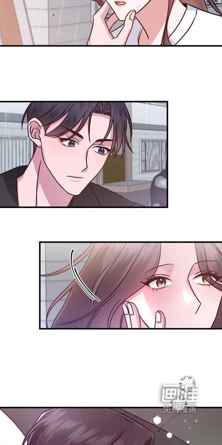 第18章：提议