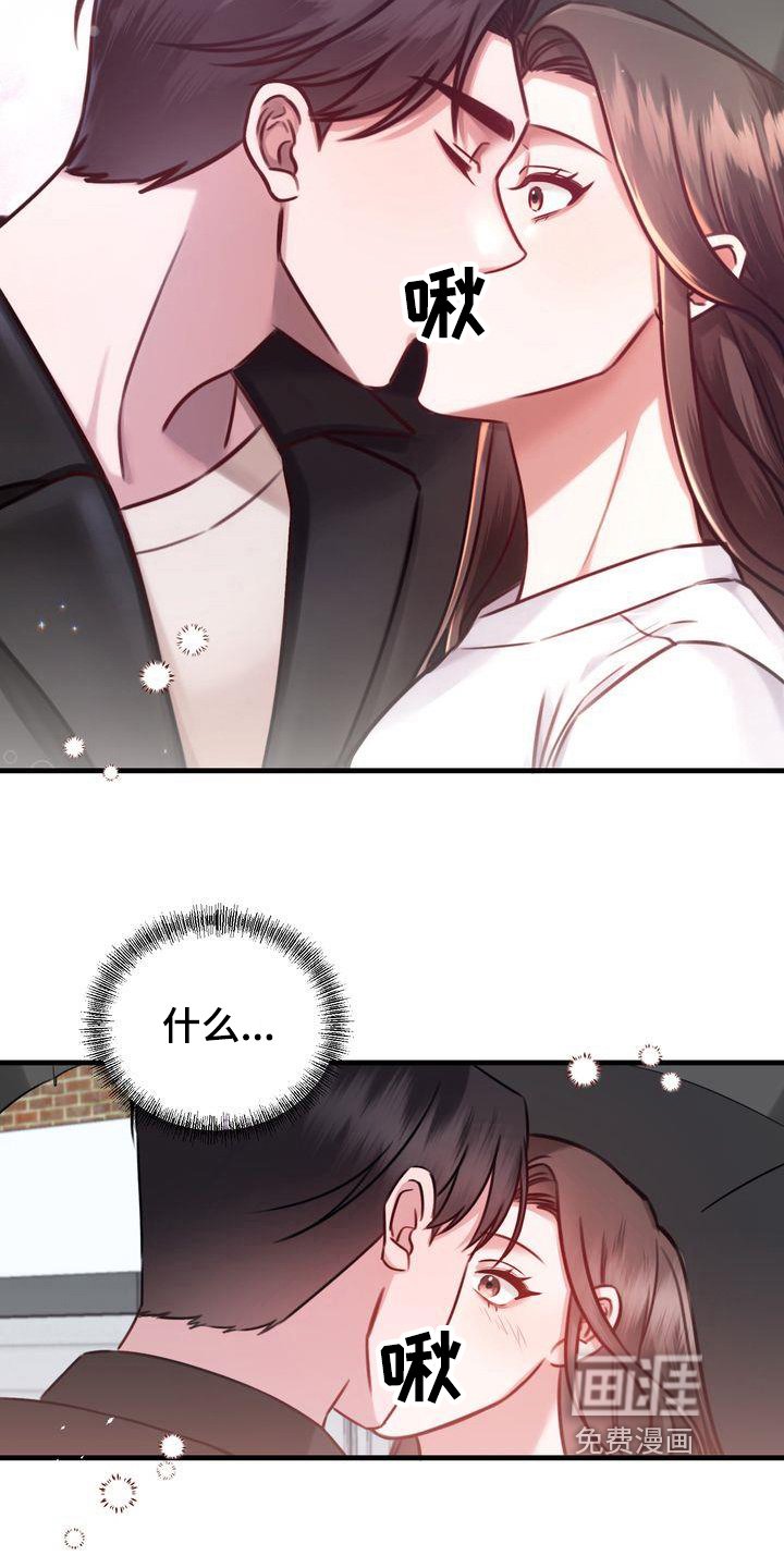第18章：提议