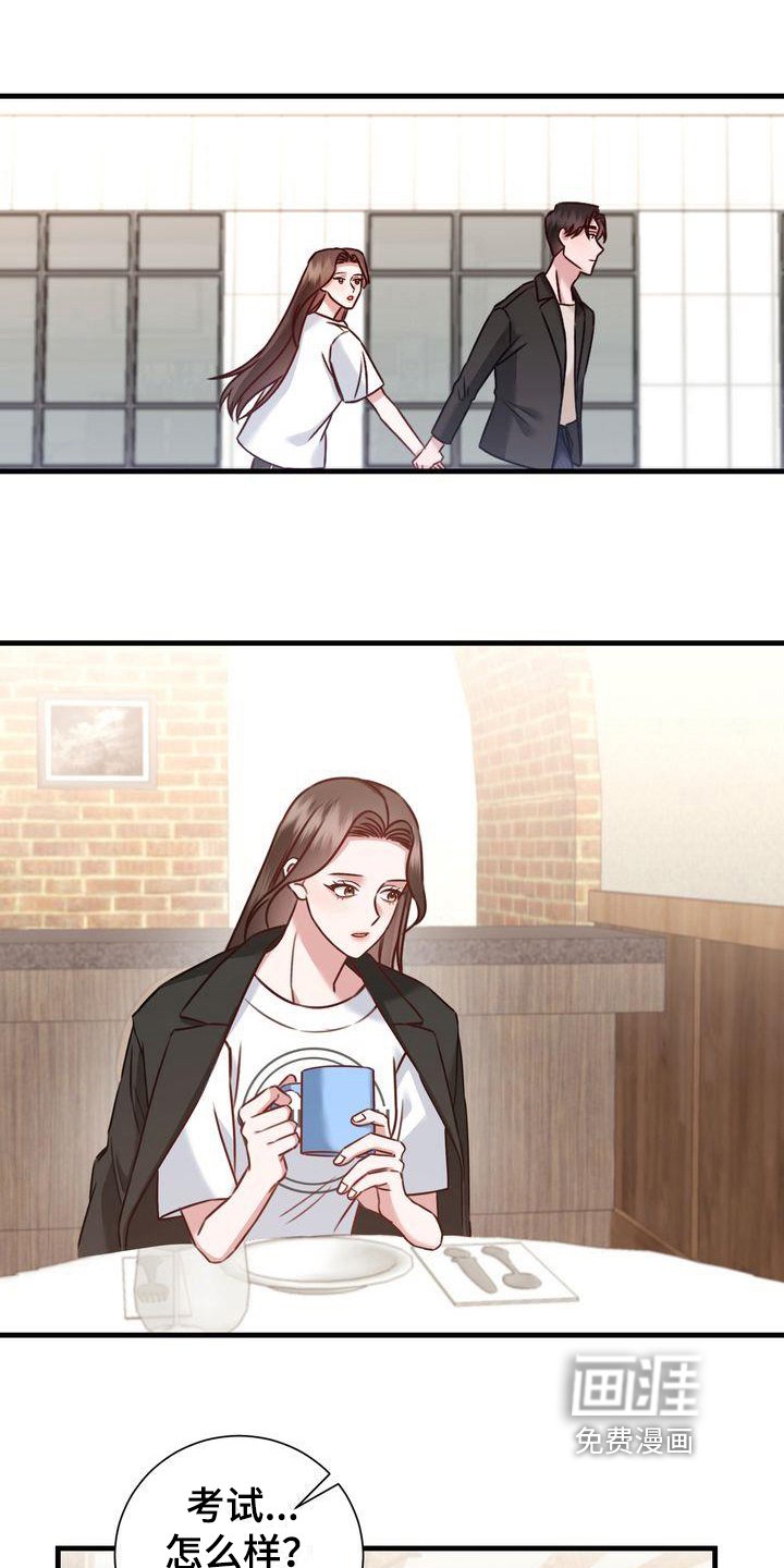 第18章：提议