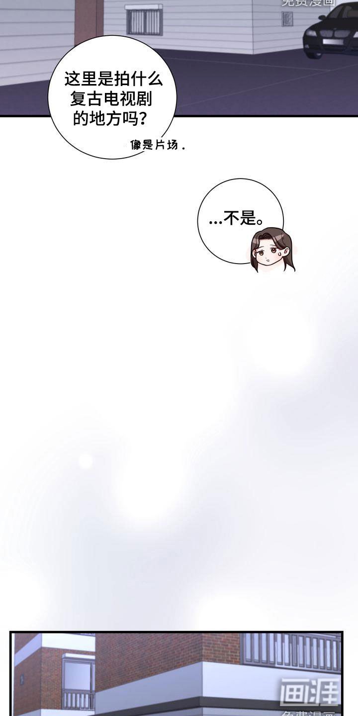 第20章：再吻你一次
