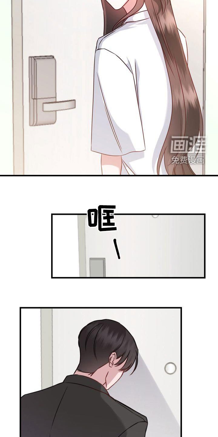 第21章：两个世界