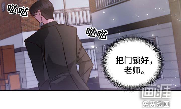 第21章：两个世界