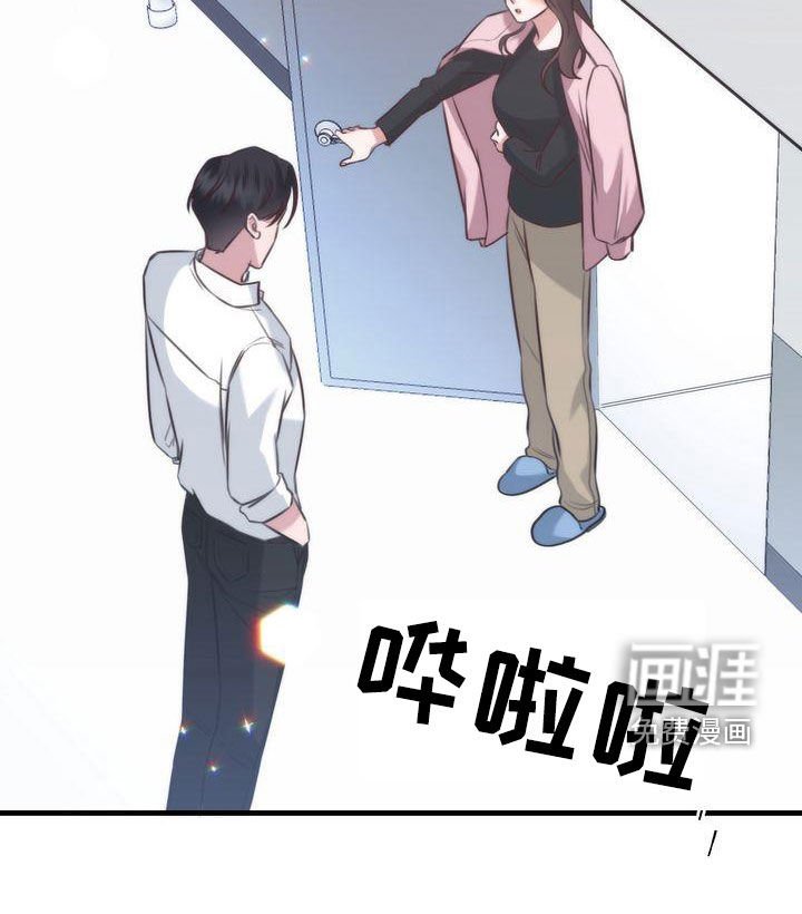 第28章：就是他自己