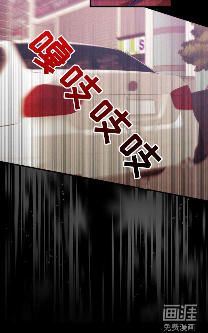 第29章：家人