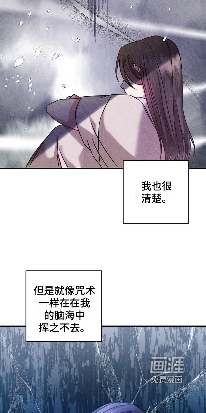 第5章：要求