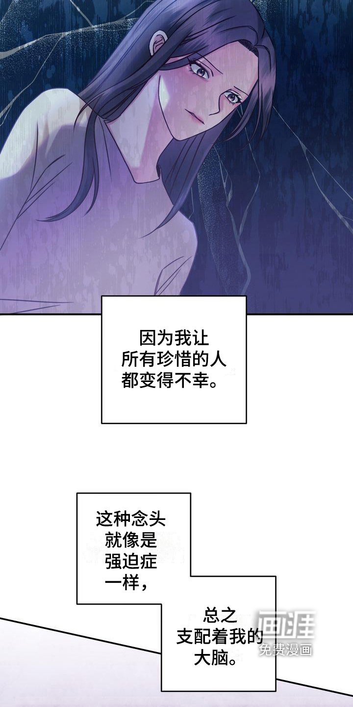 第5章：要求