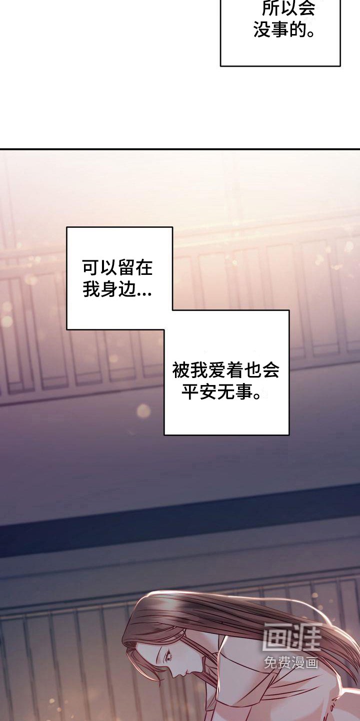 第5章：要求