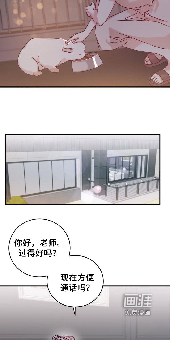 第5章：要求