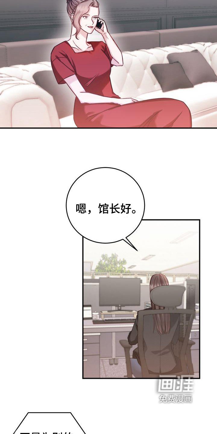 第5章：要求