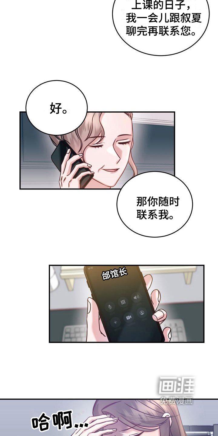 第5章：要求