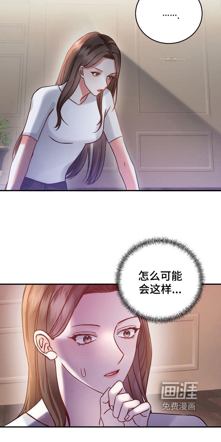 第6章：称呼