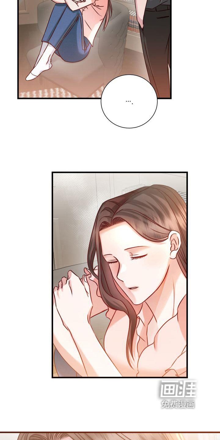 第8章：可爱