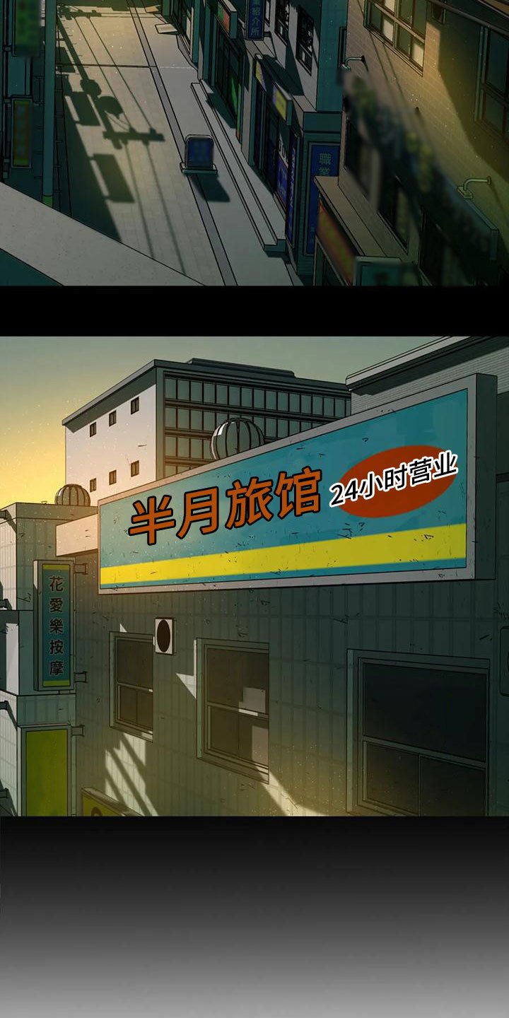 第1章：大哥的爱：爱幻想