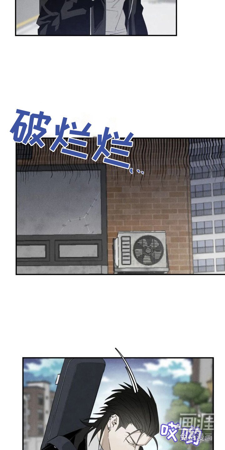 第13章：姻缘占卜：初次相遇