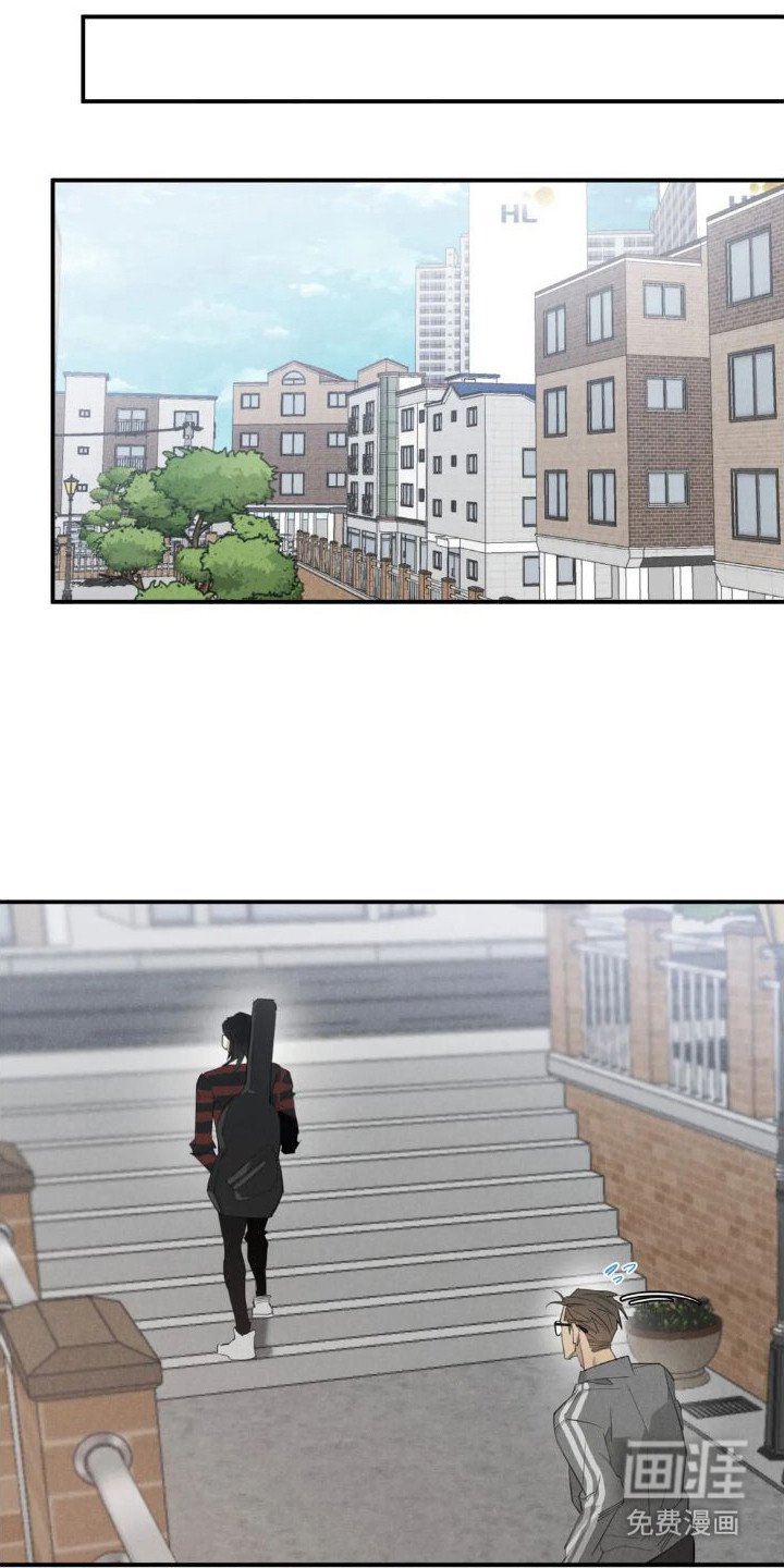 第14章： 姻缘占卜：怪家伙