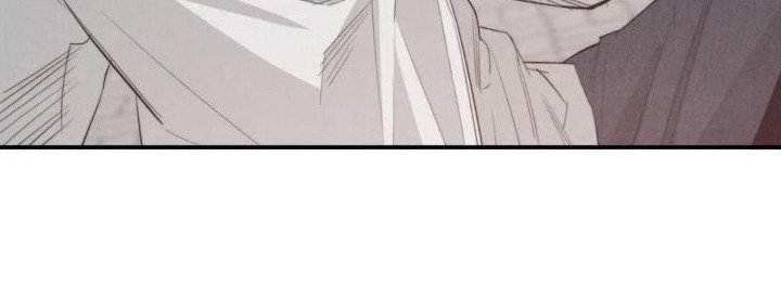 第16章：姻缘占卜：无视