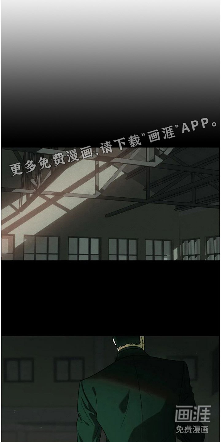 第21章：完美大叔：暗恋