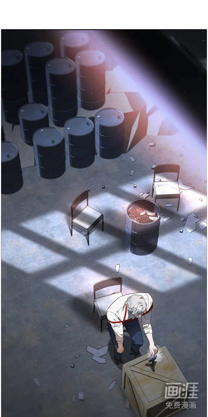 第26章：完美大叔：出主意