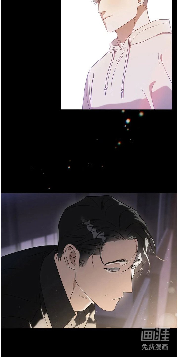 第29章：完美大叔：倾诉