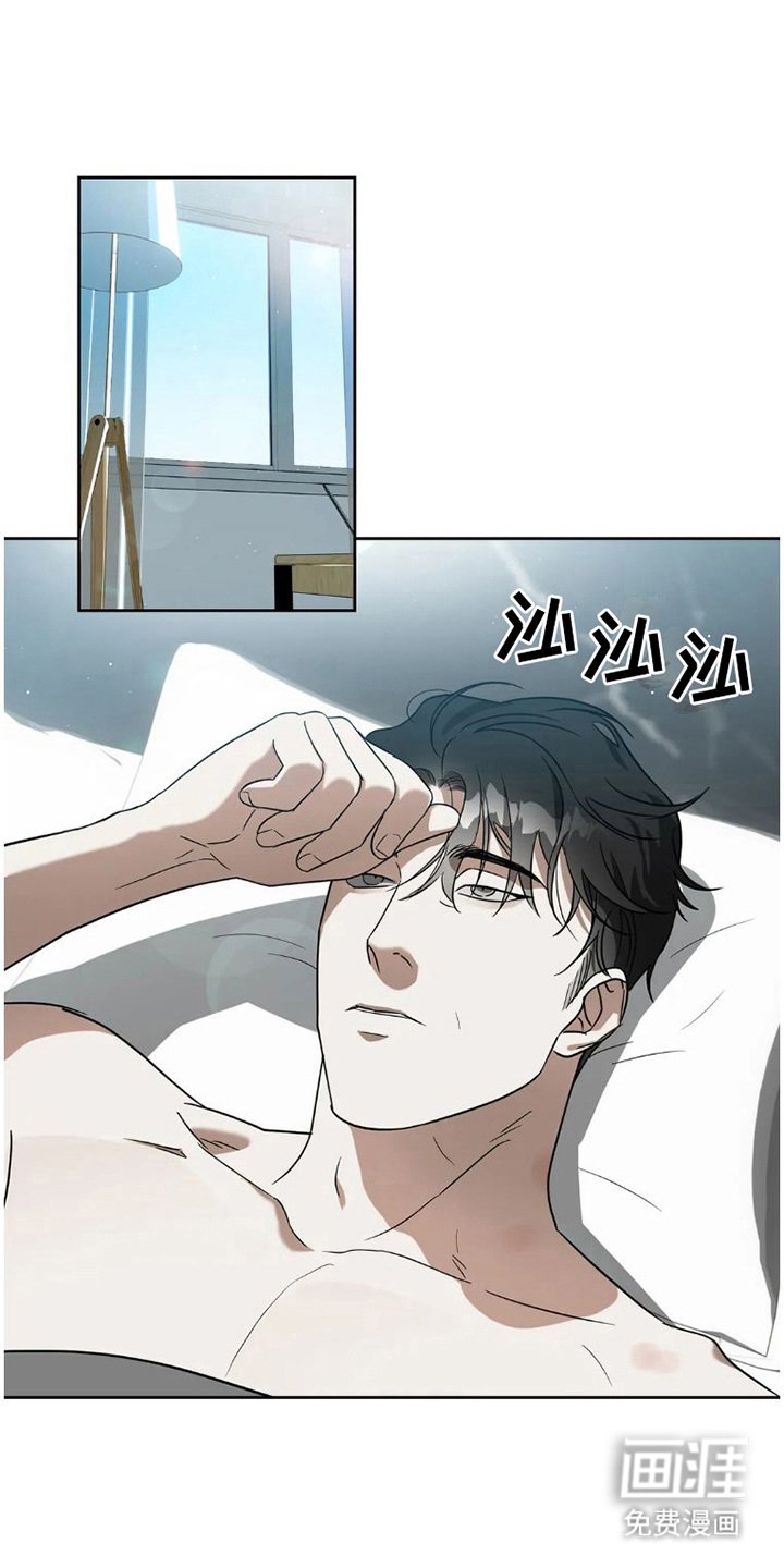 第30章：完美大叔：宠溺【完】