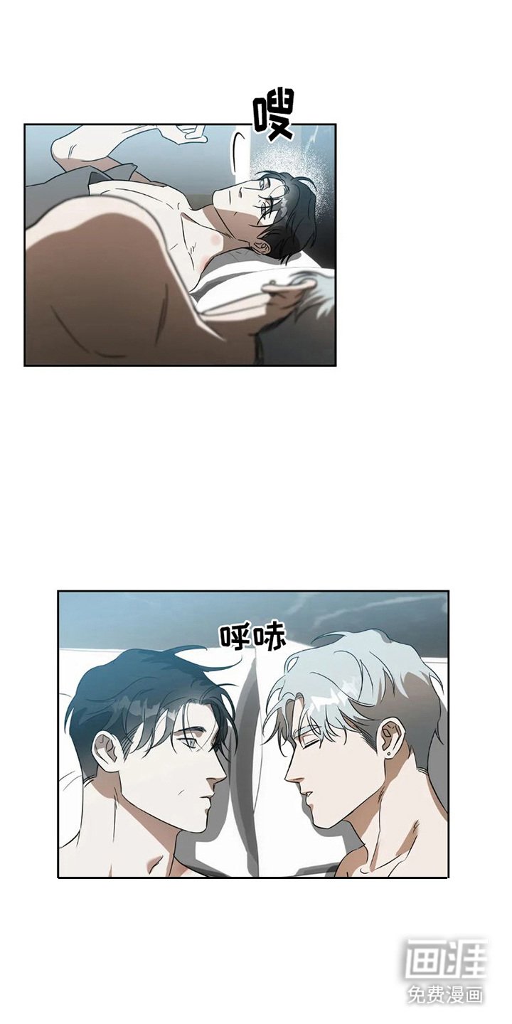 第30章：完美大叔：宠溺【完】