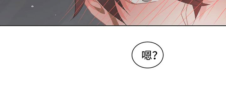 第32章：桃花运：继续