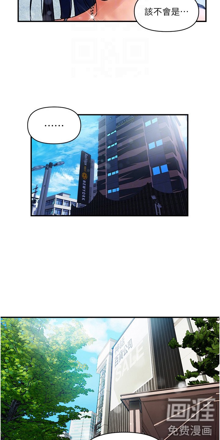 第13章：经验之谈