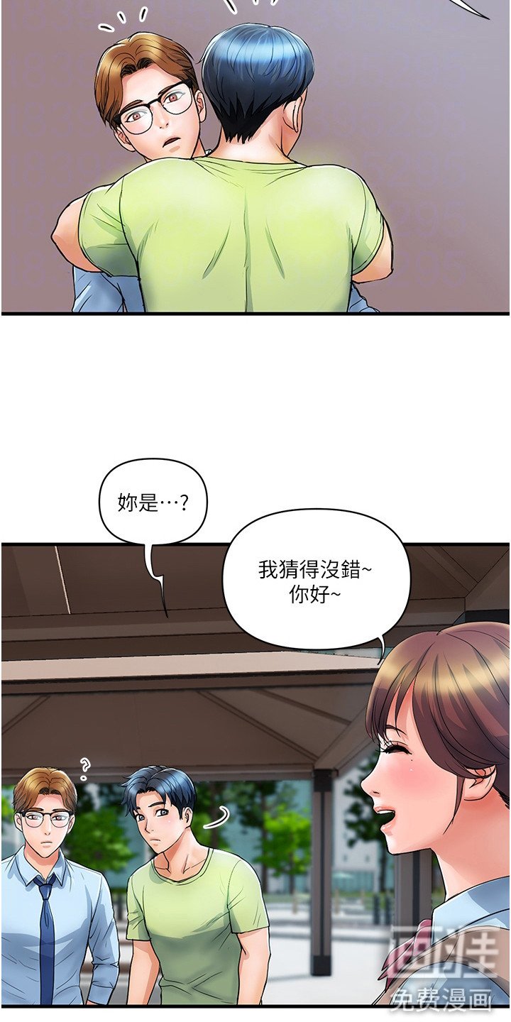 第13章：经验之谈