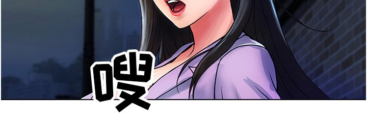 第28章：快点离开