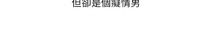 第4章：百货公司