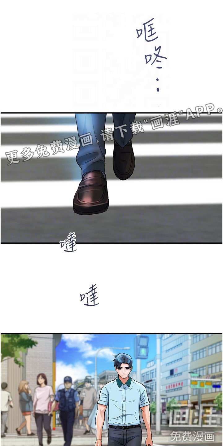 第8章：宣传影片