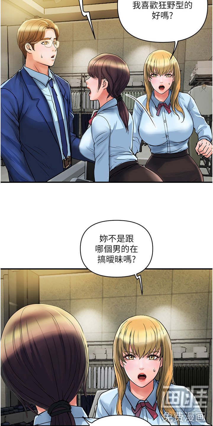 第9章：感谢状