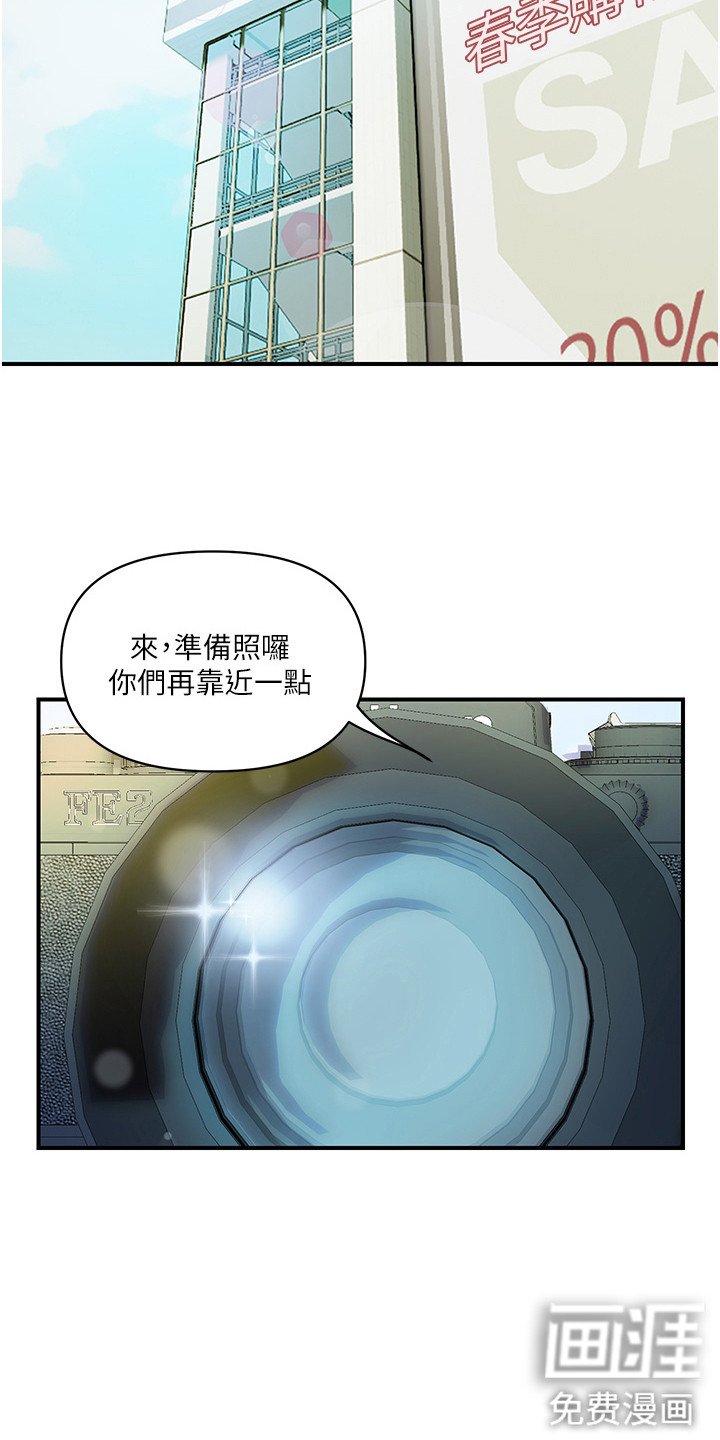 第9章：感谢状