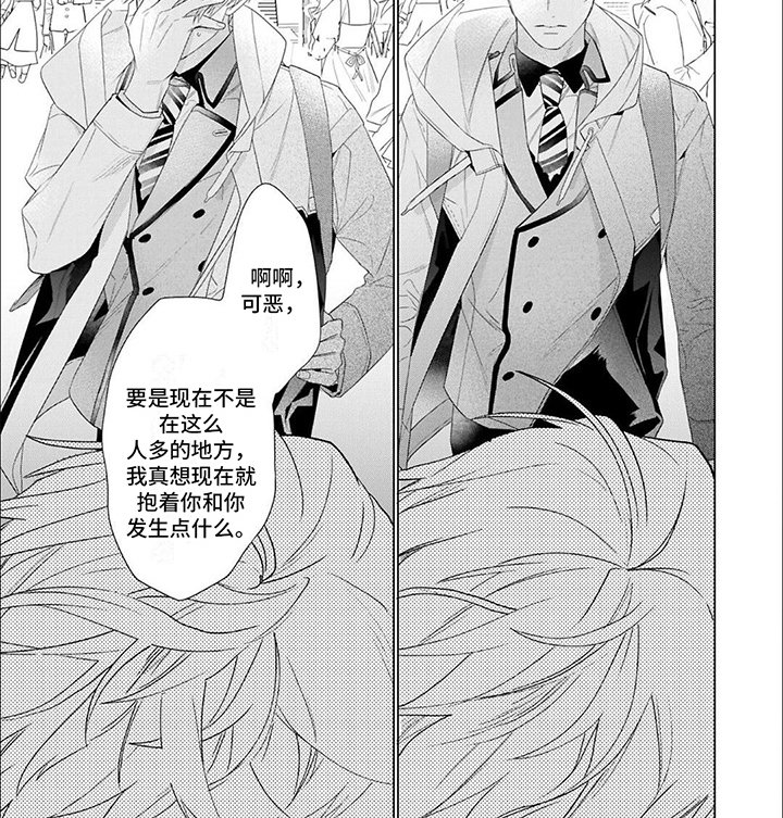 第13章：出道了