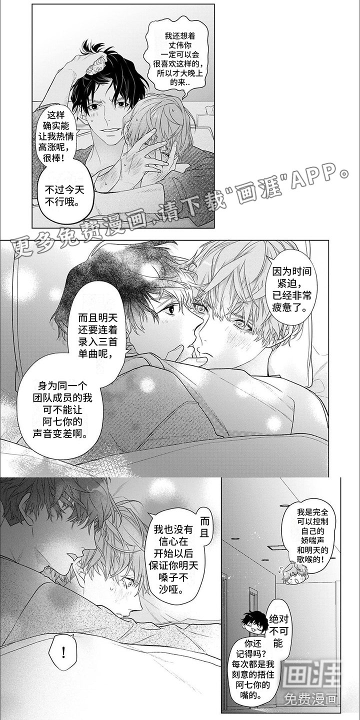 第15章：搜索信息