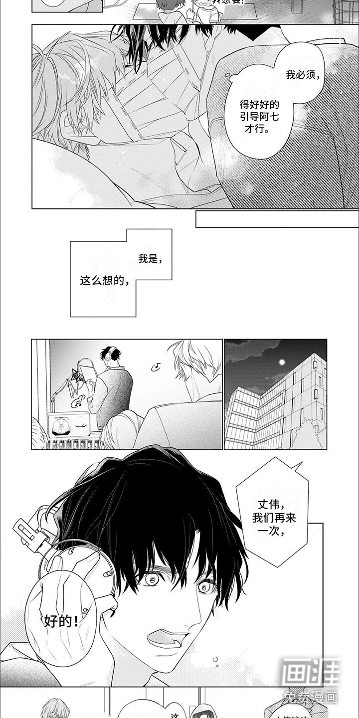 第15章：搜索信息