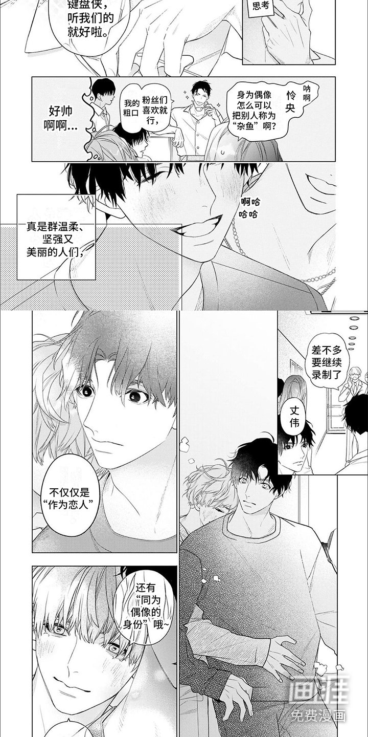 第16章：C位