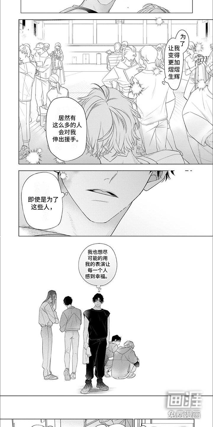 第16章：C位