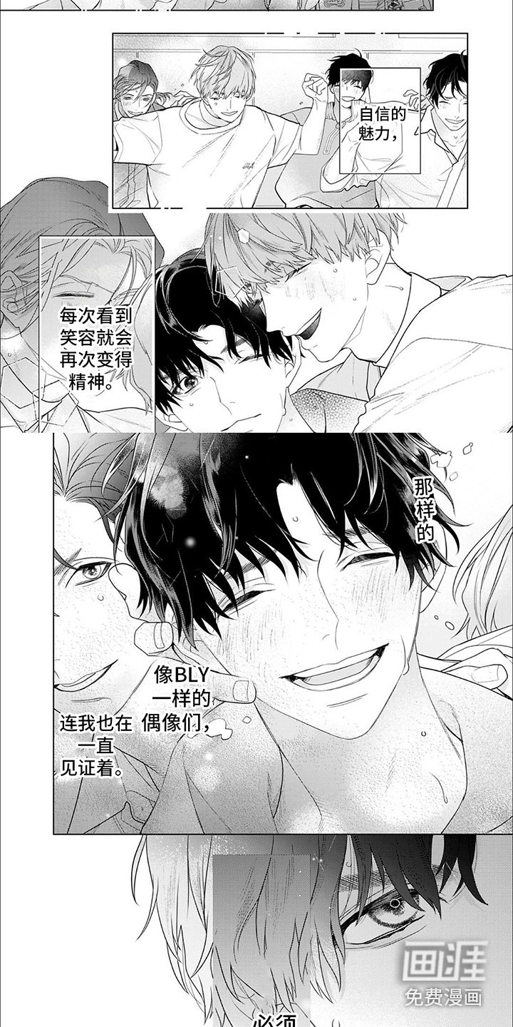 第18章：练习
