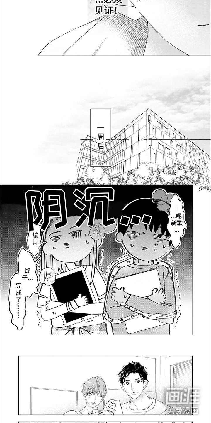 第18章：练习