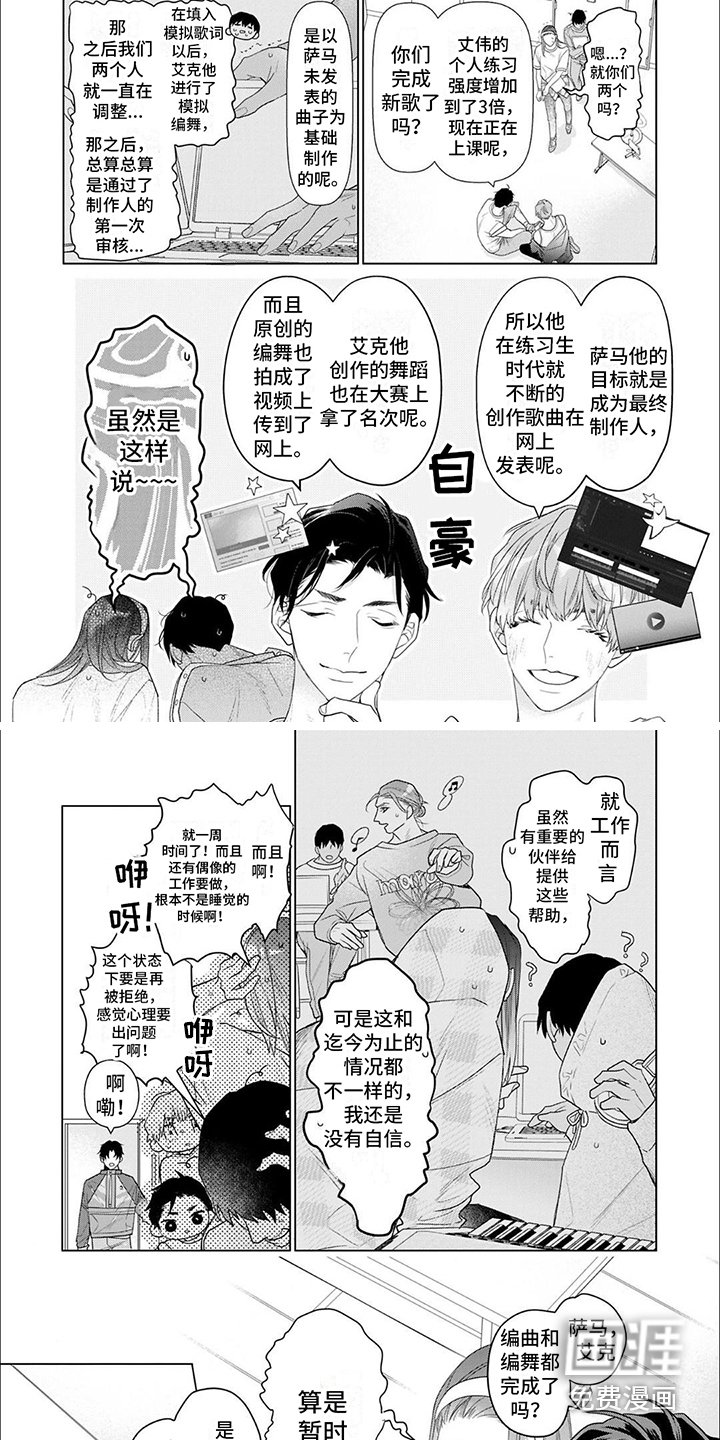 第18章：练习