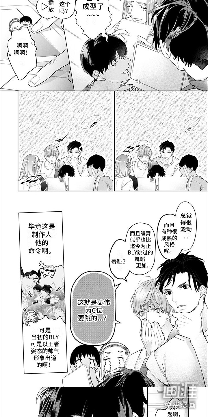 第18章：练习