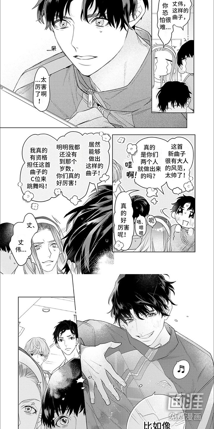 第18章：练习